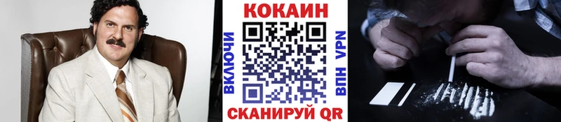 Где найти наркотики Саров А ПВП МЕФ АМФЕТАМИН Гашиш Конопля COCAIN