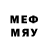 МЕФ VHQ Helly Gell