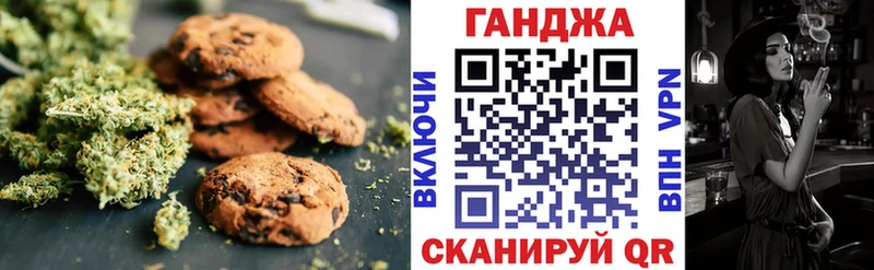 blacksprut вход  Саров  Еда ТГК конопля 