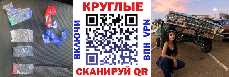 Экстази Philipp Plein  Саров 