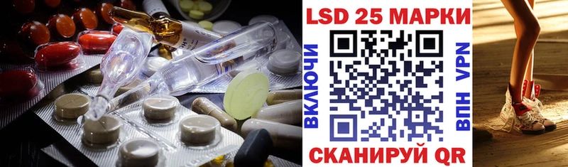 ЛСД экстази ecstasy  Саров 
