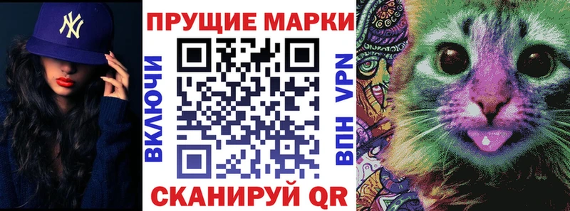 купить наркотики сайты  Саров  Марки 25I-NBOMe 1,5мг 